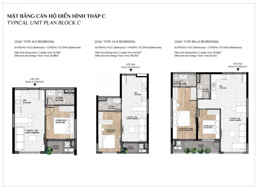 Dự án căn hộ cao cấp Elysian - sơ đồ chi tiết từng căn 1 - 2 phòng ngủ