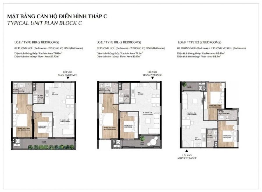 Dự án căn hộ cao cấp Elysian - Sơ đồ chi tiết căn 2 phòng ngủ